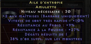 aile d'entropie (amulette).png